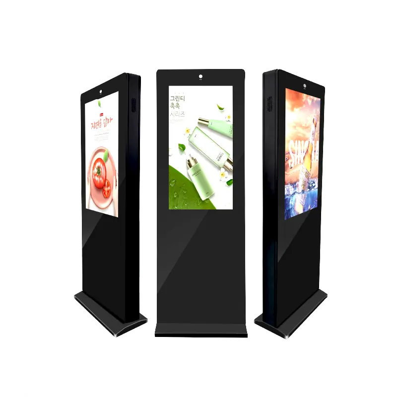 จอดิจิทัลซายเน็ต